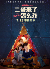 久久亚洲资源